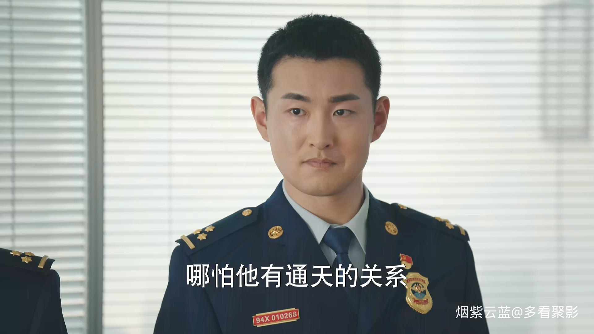 我的人间烟火.Fireworks.of.My.Heart.S01E18.2023.V2.1080p.WEB-DL.H264.AAC-SeeWEB.m.jpg