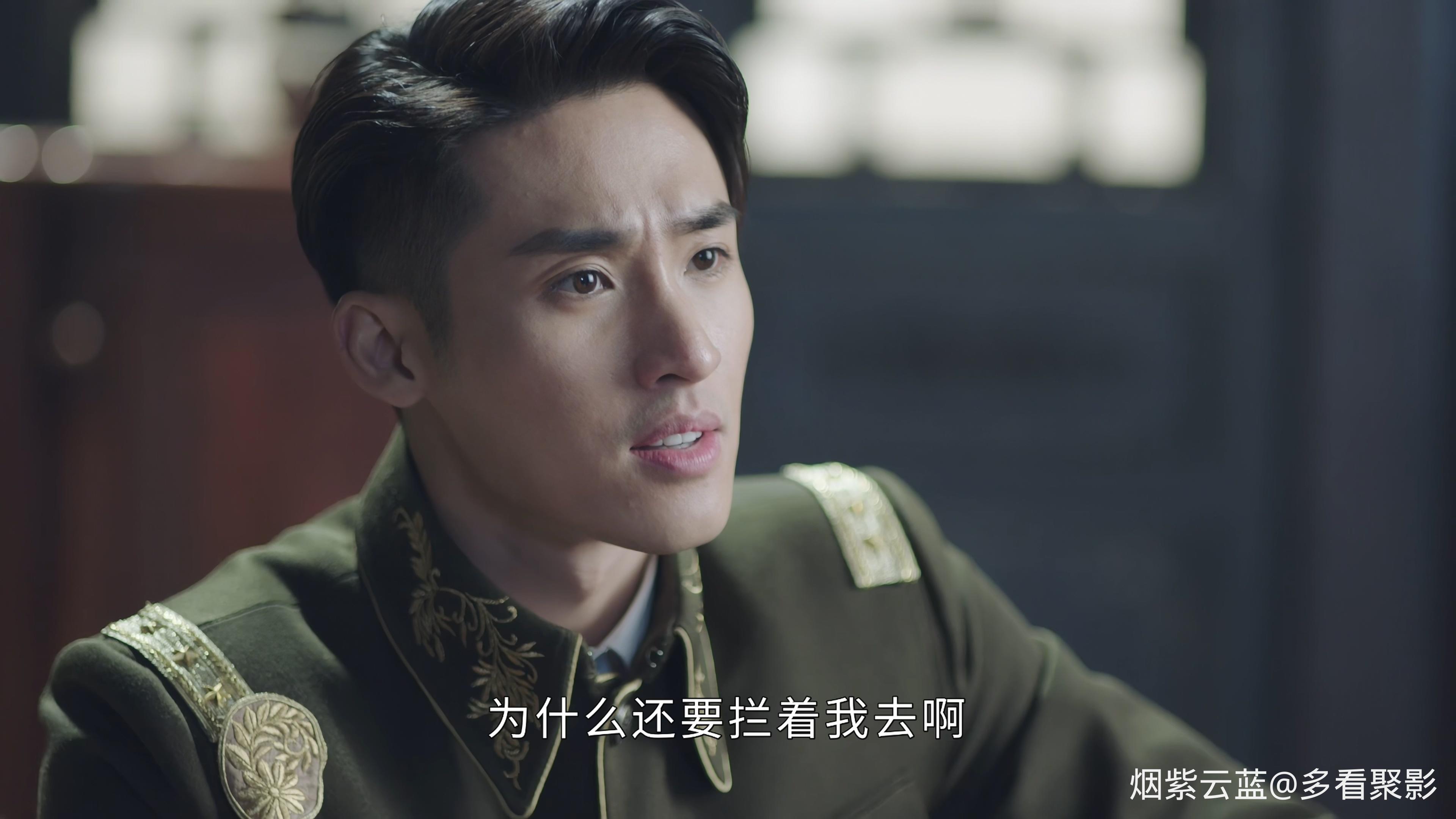 步云衢_28_4K.mp4_20260516_161707.563.jpg
