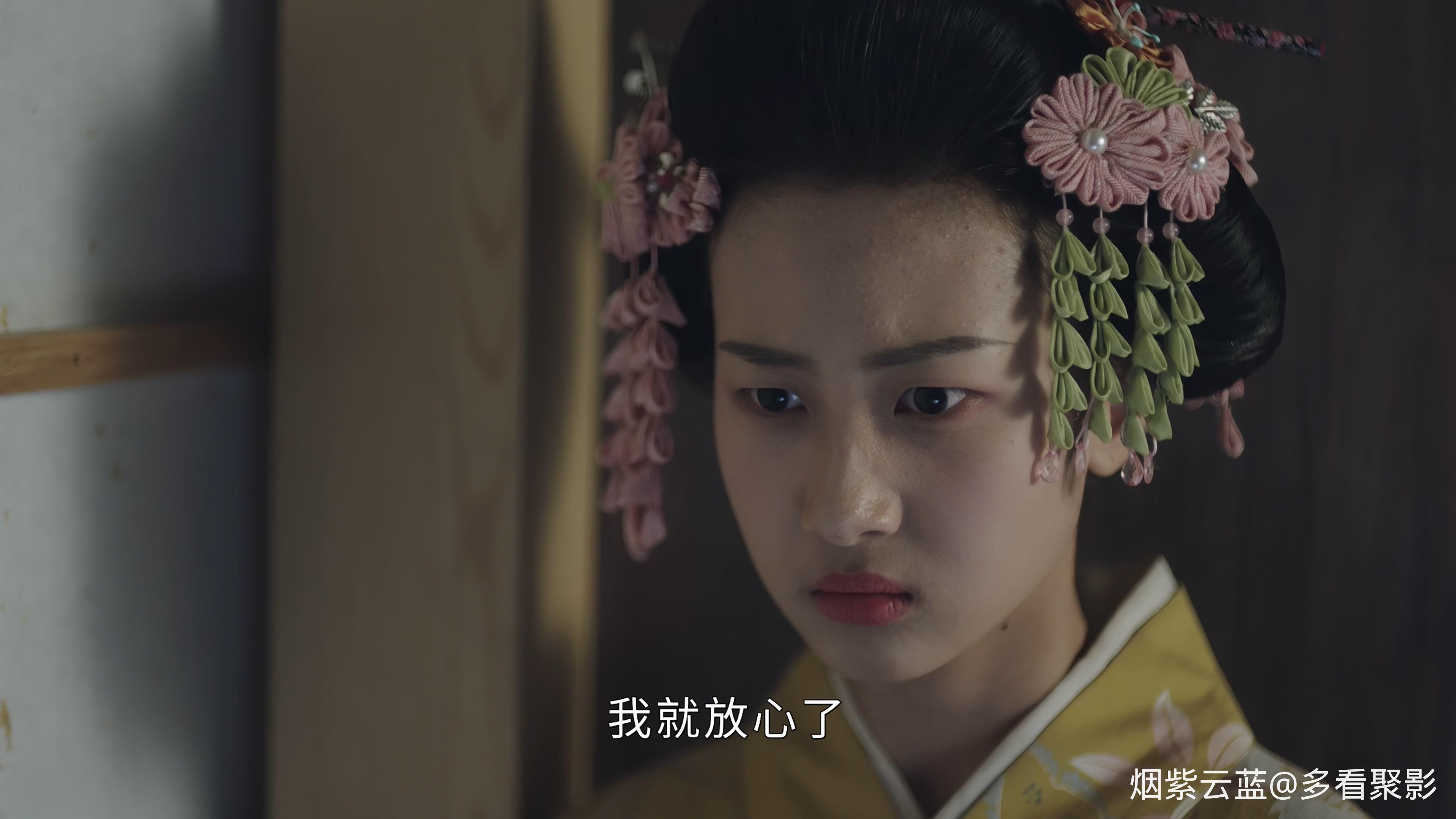 步云衢_28_4K.mp4_20260516_161638.803.jpg