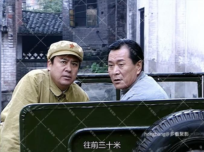 一双绣花鞋 (5).png
