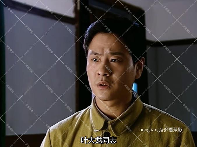 一双绣花鞋 (6).png
