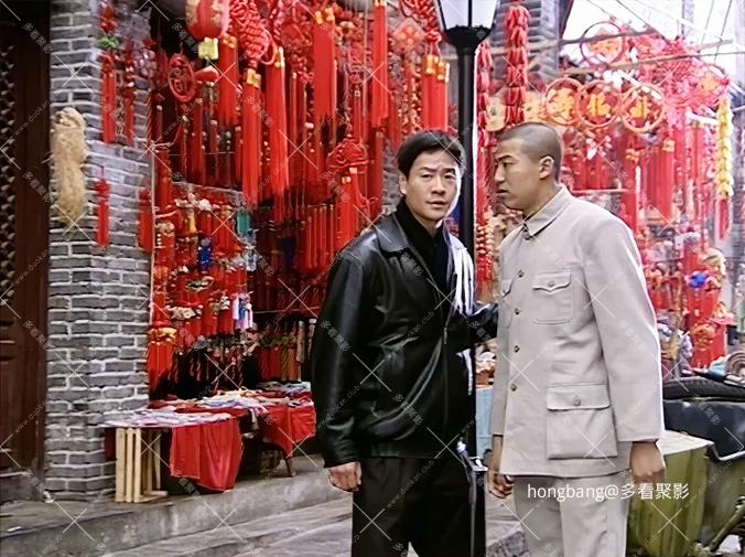 一双绣花鞋 (7).png
