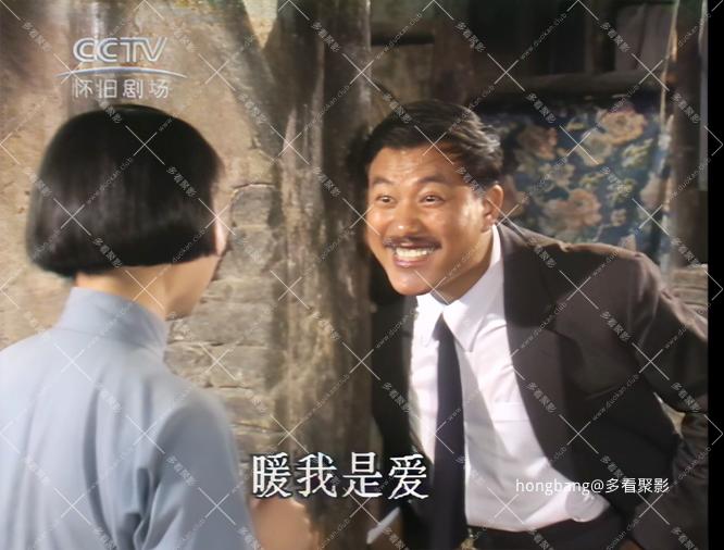 【修复】上海一家 (3).png