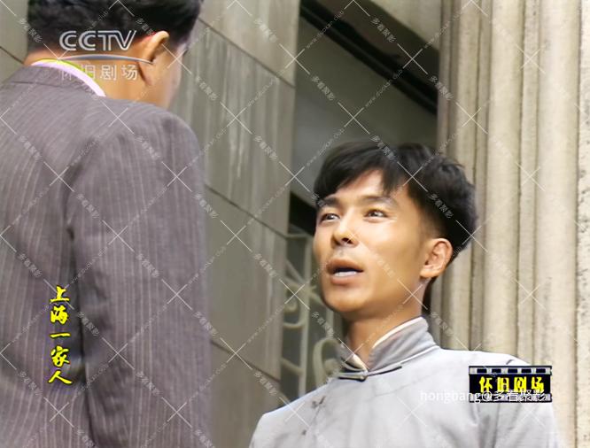 【修复】上海一家 (20).png
