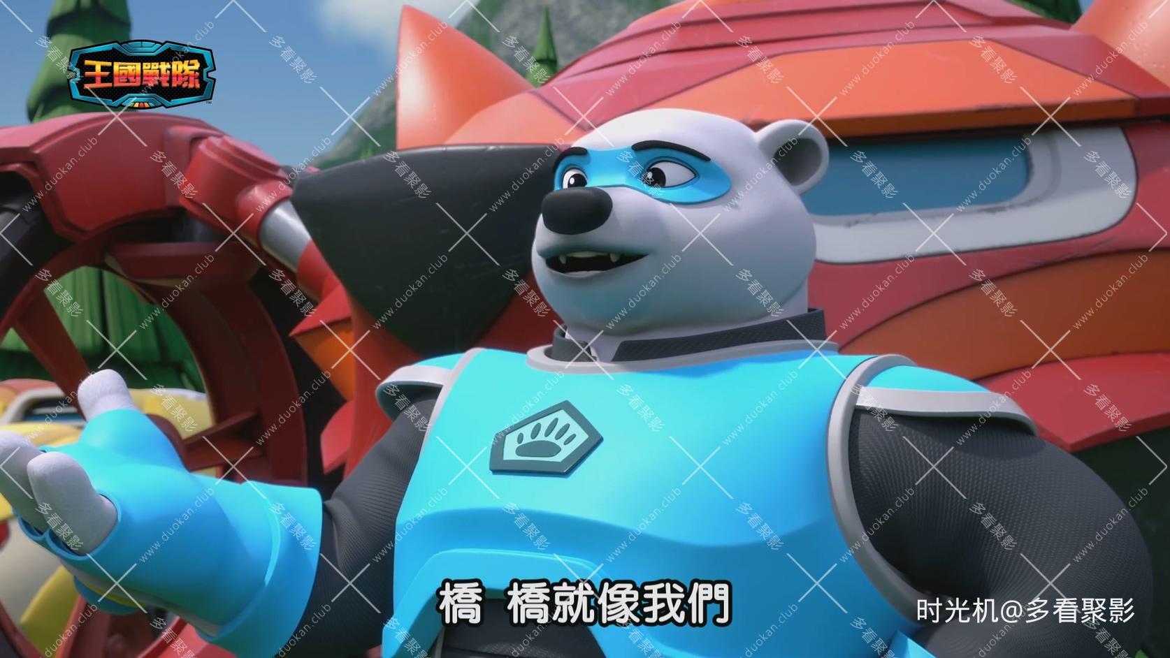 第3季 第5集.mkv_20260516_121419.449.jpg