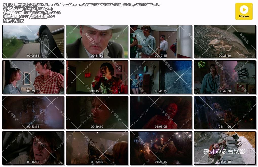 德州电锯杀人狂2.The.Texas.Chainsaw.Massacre.2.1986.REMASTERED.1080p.BluRay.x265-.jpg