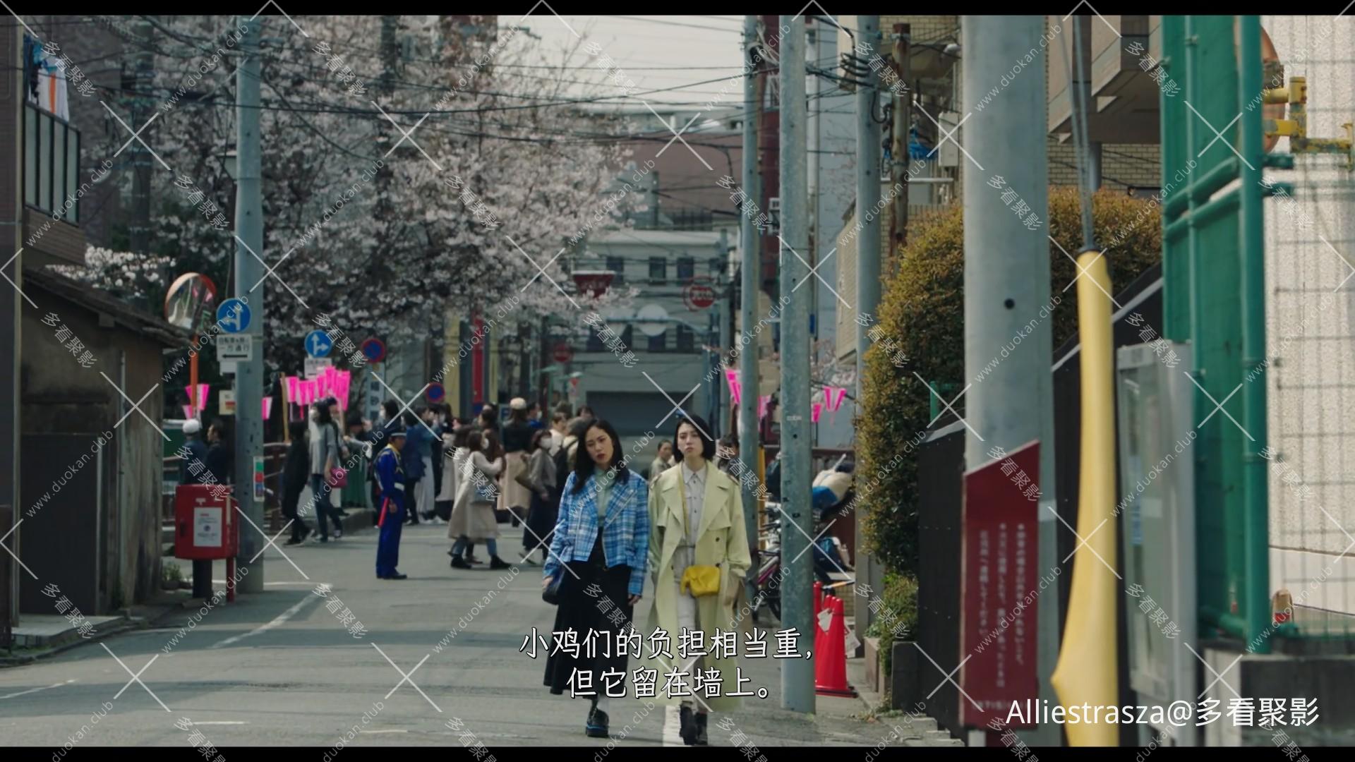 Daughters (2020).1080p.WEB-DL.x265.10bit.AAC.2.0-Qman[UTR] (1)_0001.jpg