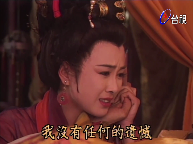 西安 (9).png