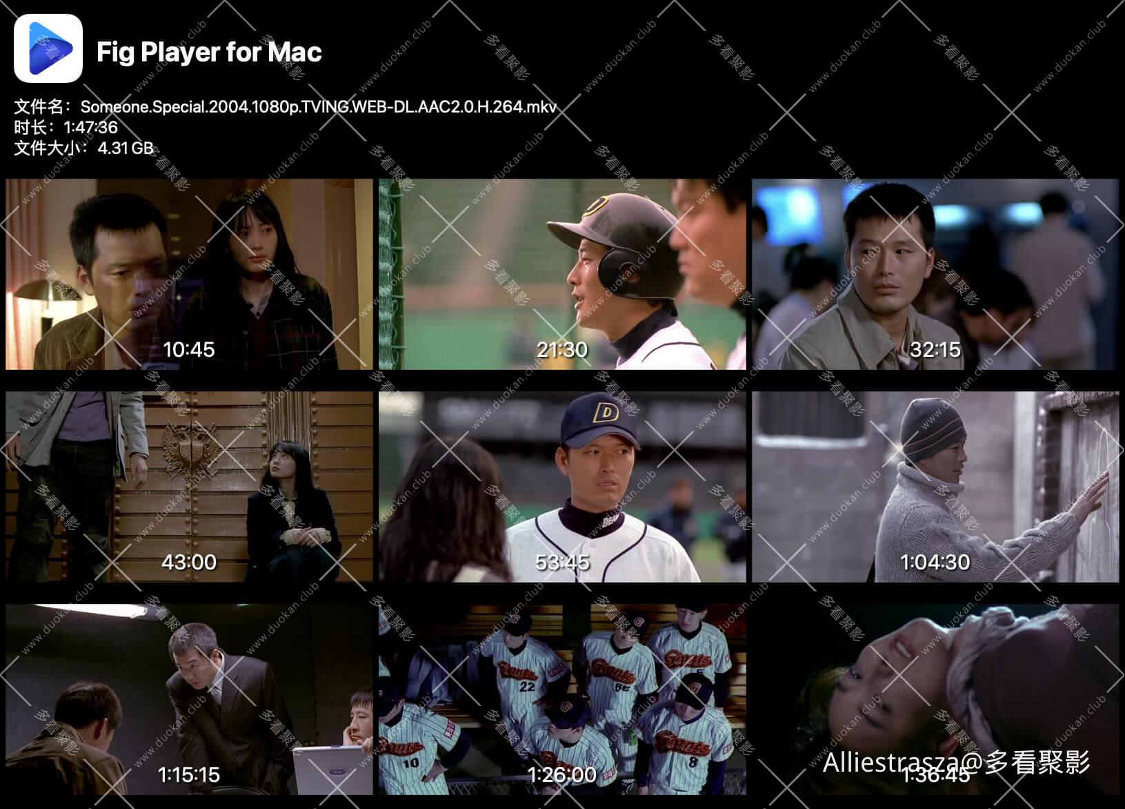 Someone.Special.2004.1080p.TVING.WEB-DL.AAC2.0.H.264_0001.jpg