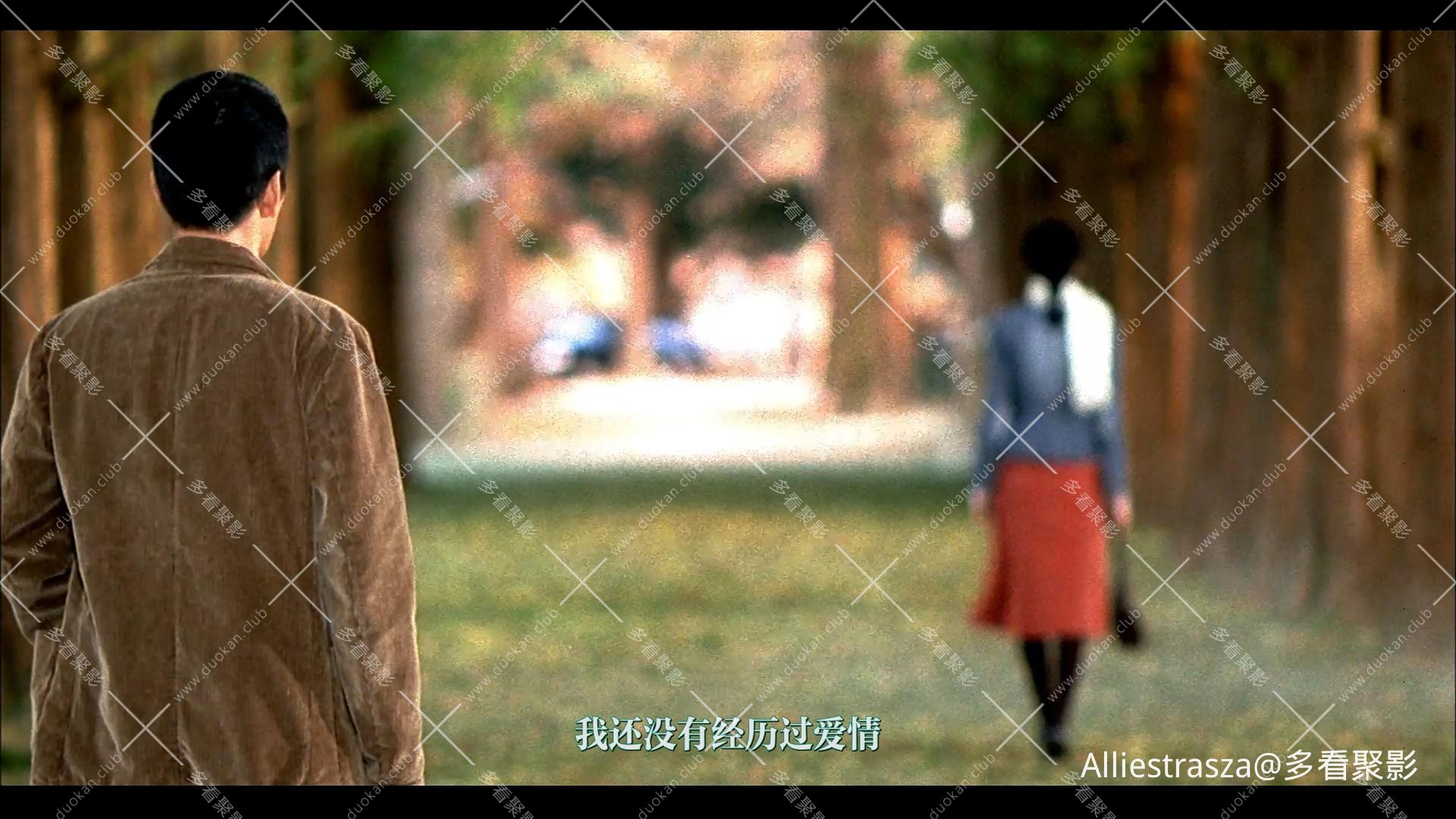 Someone.Special.2004.1080p.TVING.WEB-DL.AAC2.0.H.264_0001.jpg