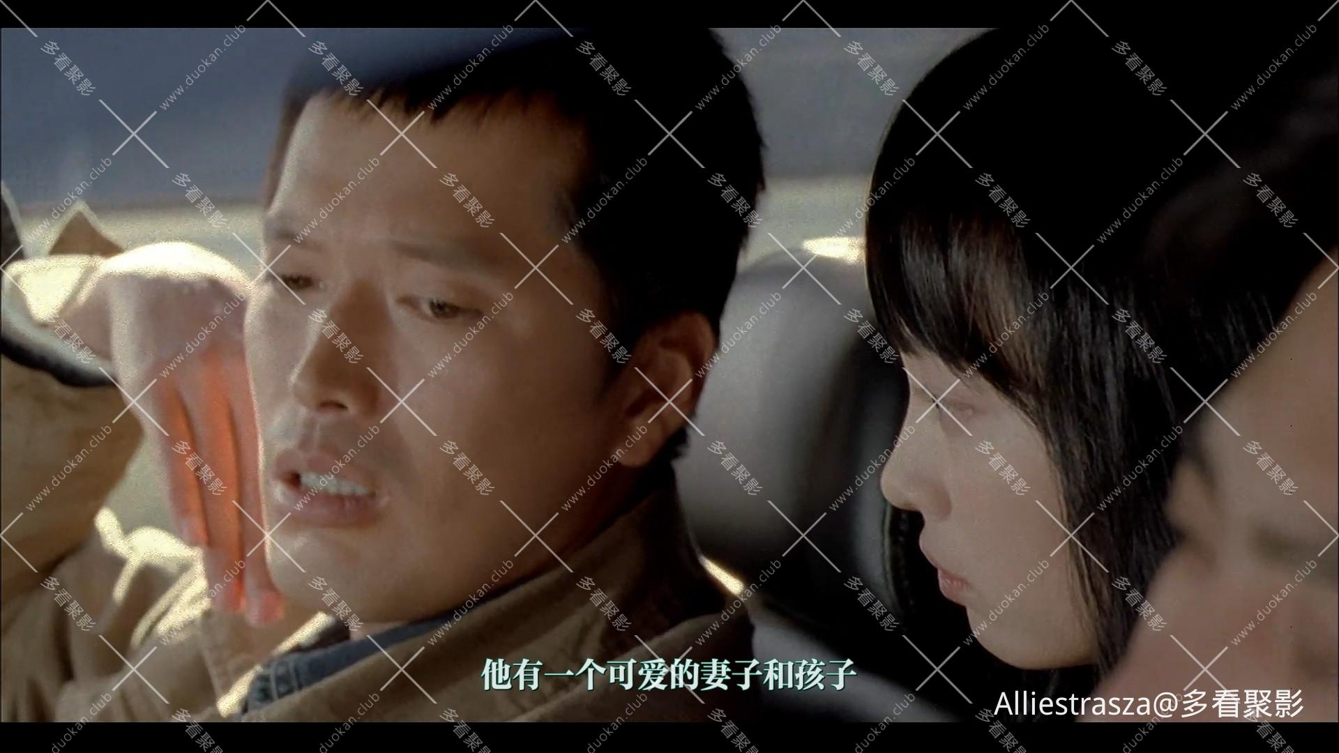 Someone.Special.2004.1080p.TVING.WEB-DL.AAC2.0.H.264_0005.jpg