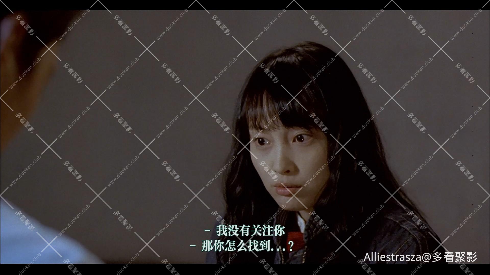 Someone.Special.2004.1080p.TVING.WEB-DL.AAC2.0.H.264_0004.jpg