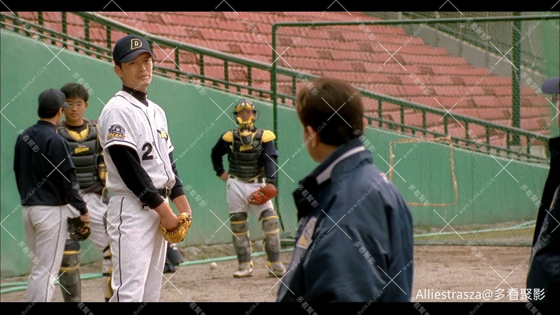 Someone.Special.2004.1080p.TVING.WEB-DL.AAC2.0.H.264_0003.jpg
