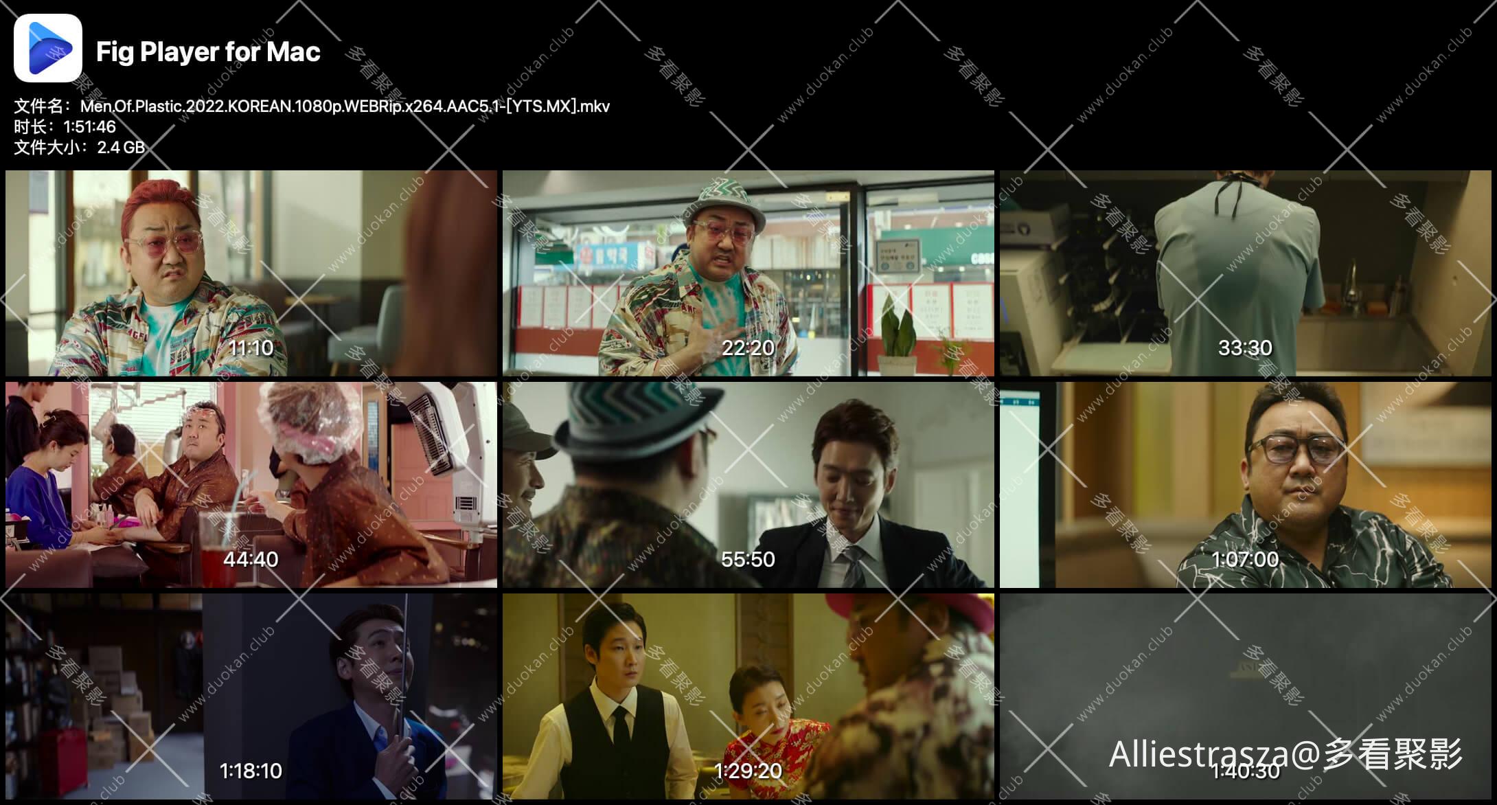 Men.Of.Plastic.2022.KOREAN.1080p.WEBRip.x264.AAC5.1-[YTS.MX]_0001.jpg