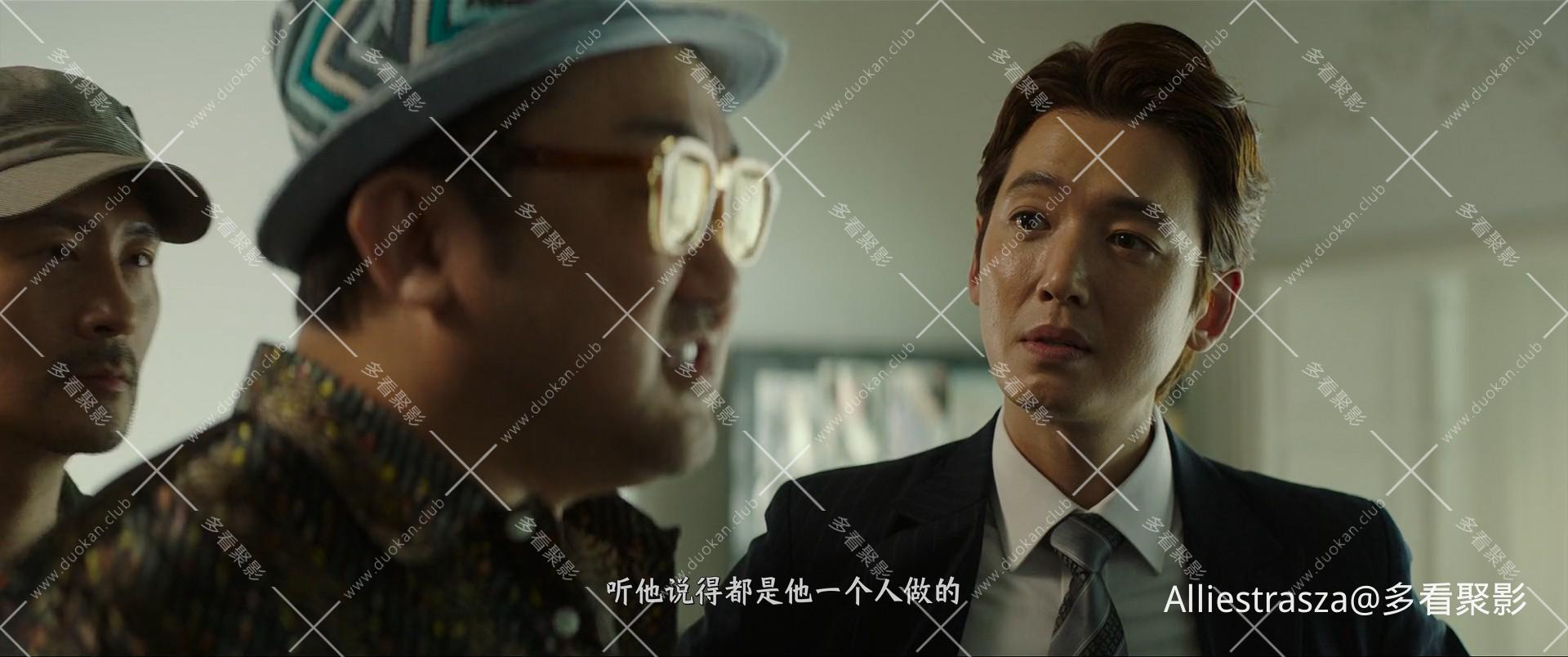 Men.Of.Plastic.2022.KOREAN.1080p.WEBRip.x264.AAC5.1-[YTS.MX]_0005.jpg