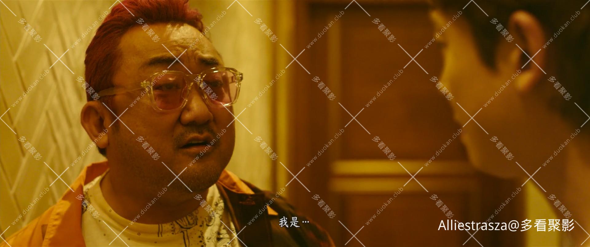 Men.Of.Plastic.2022.KOREAN.1080p.WEBRip.x264.AAC5.1-[YTS.MX]_0002.jpg