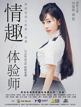 p2618614031.webp