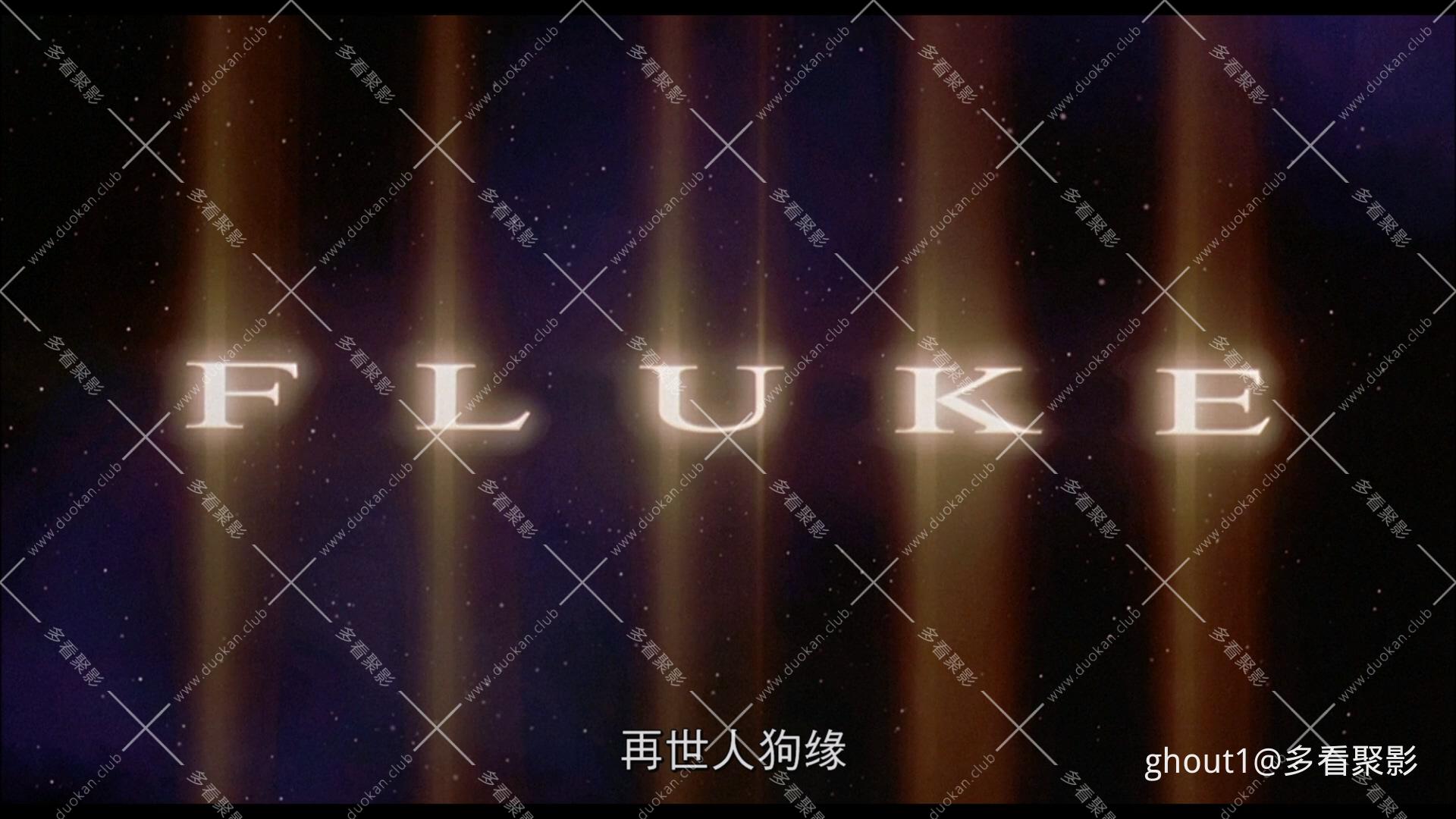 Fluke.mkv_000027.223.jpg