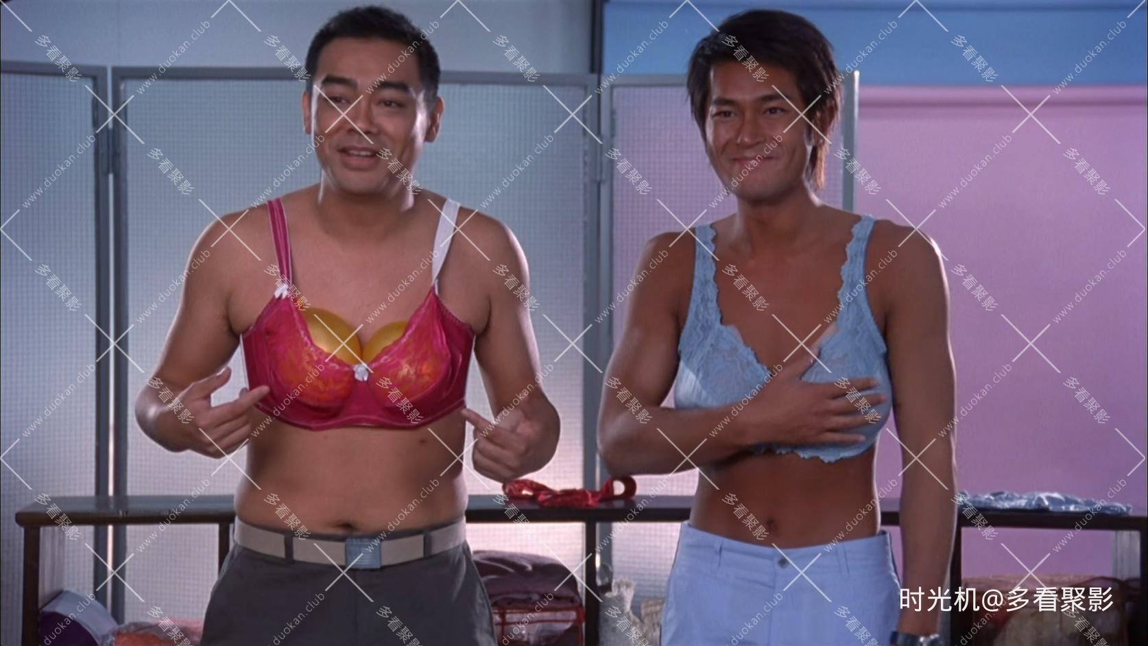 绝世好Bra.La.Brassiere.2001.1080p.MyTVS.WEB-DL.H265.AAC-YingWEB.mkv_20260517_222.jpg