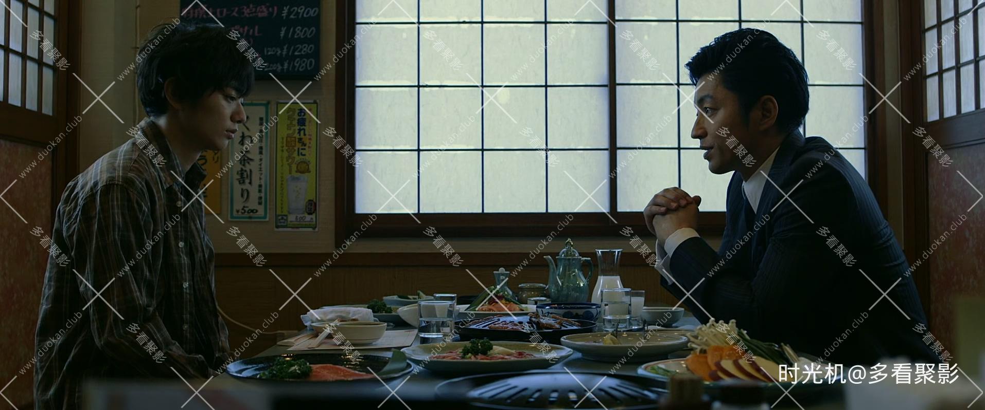草莓之夜.台日双语.中英字幕.2013.1080p.BluRay.x265.AAC.2Audios-FPSA.mkv_20260519_.jpg