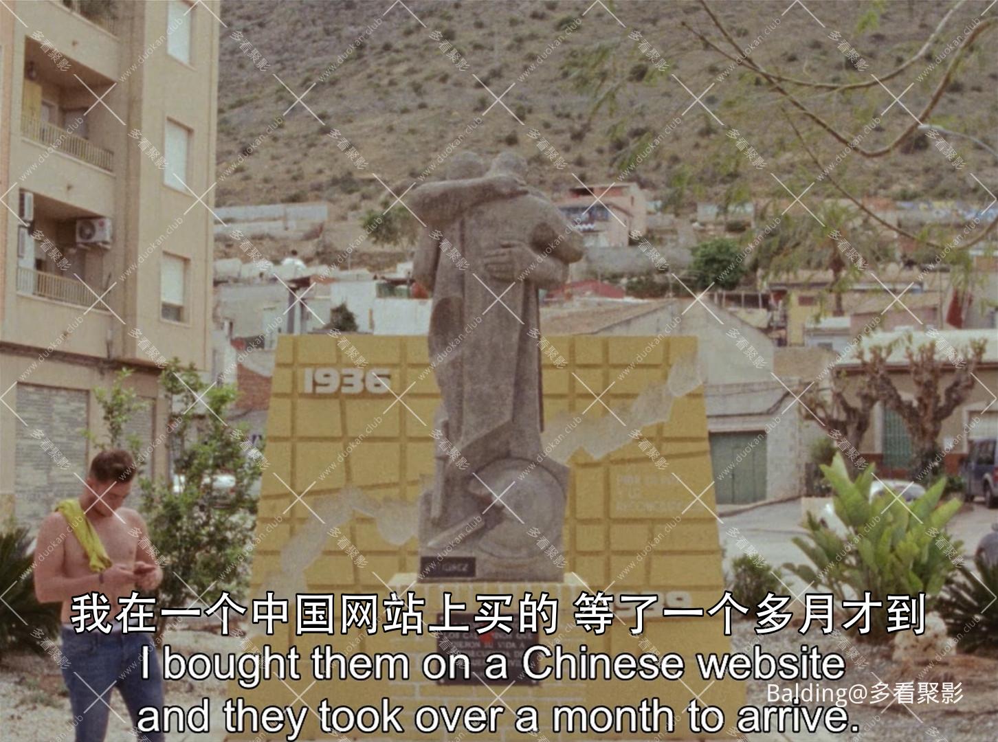 The.Disco.Shines.2016.1080p.CAN.BluRay.EN-SUBBED.10bit.x265.AAC2.0-Balding-0002.jpg