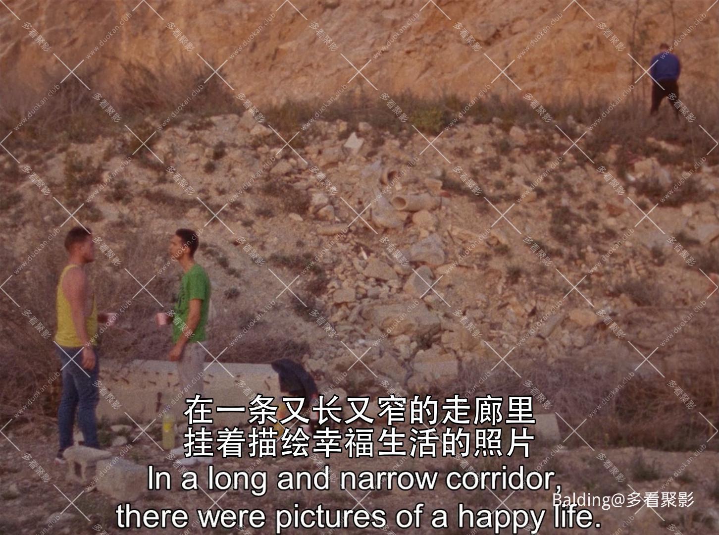 The.Disco.Shines.2016.1080p.CAN.BluRay.EN-SUBBED.10bit.x265.AAC2.0-Balding-0005.jpg