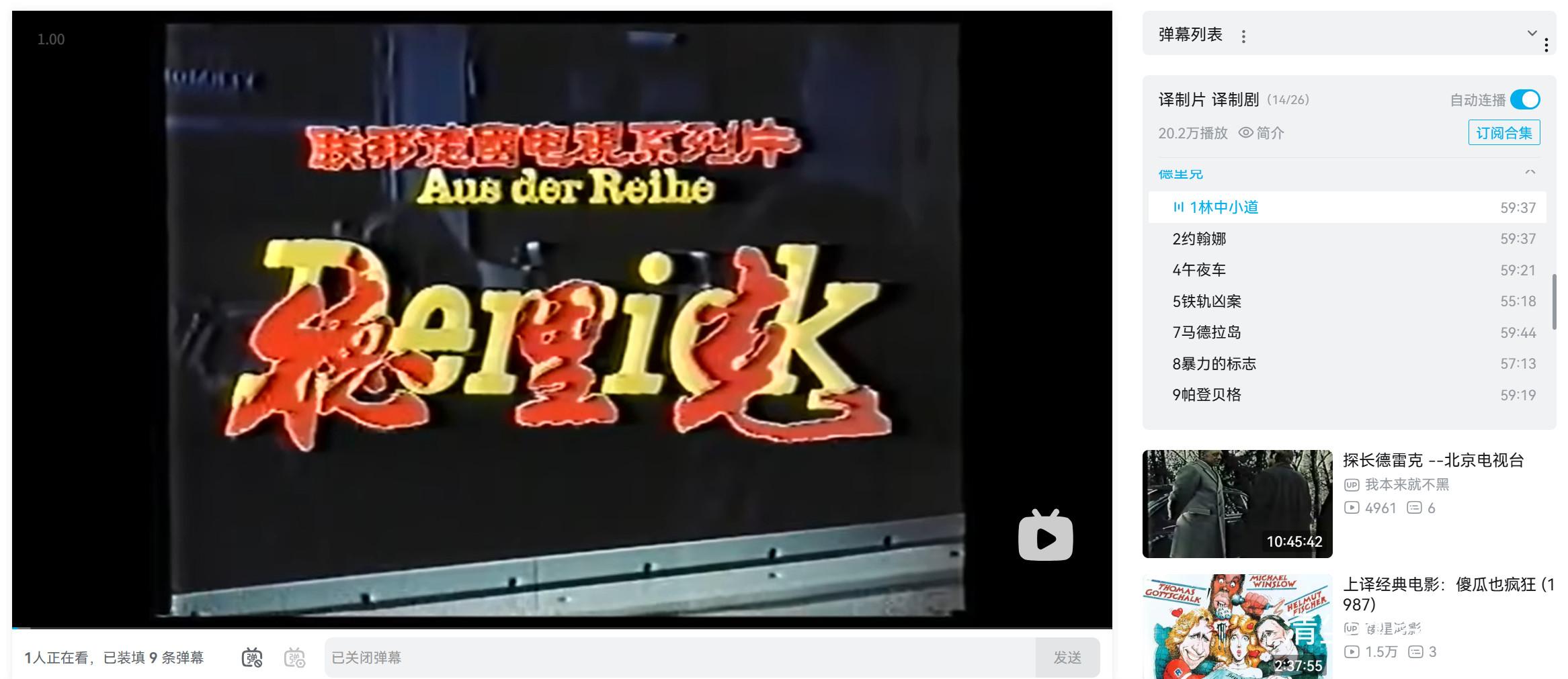 来源2.jpg