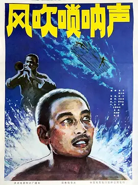 p2726267620.webp