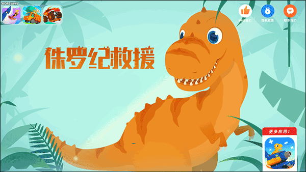 f61f5267-47dd-4e20-8cc3-39c424bafdf9.png