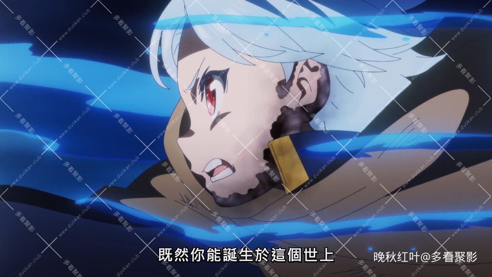 第1季 第1集 第十三親王諾亞 亞拉萊特.mp4_20260520_104136.408.jpg