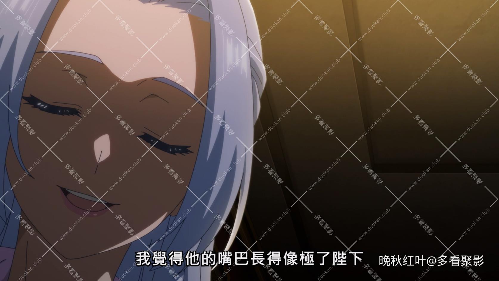 第1季 第1集 第十三親王諾亞 亞拉萊特.mp4_20260520_104118.055.jpg