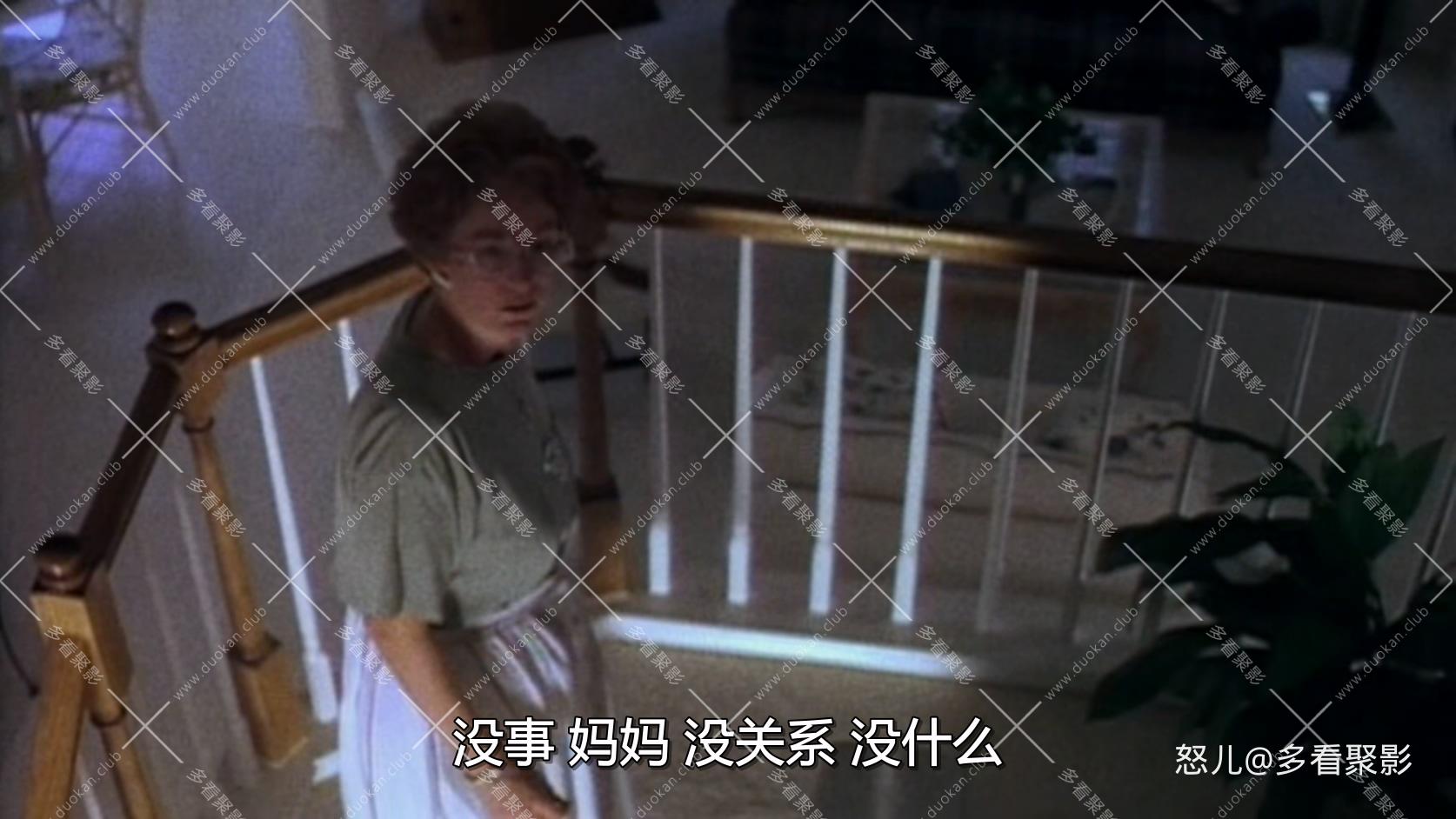 德州电锯杀人狂4.Texas.Chainsaw.Massacre.The.Next.Generation.1994.DC.1080p.BluRay.jpg