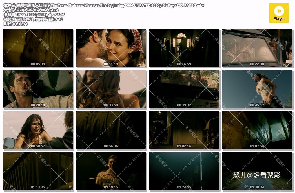 德州电锯杀人狂前传.The.Texas.Chainsaw.Massacre.The.Beginning.2006.UNRATED.1080p..jpg