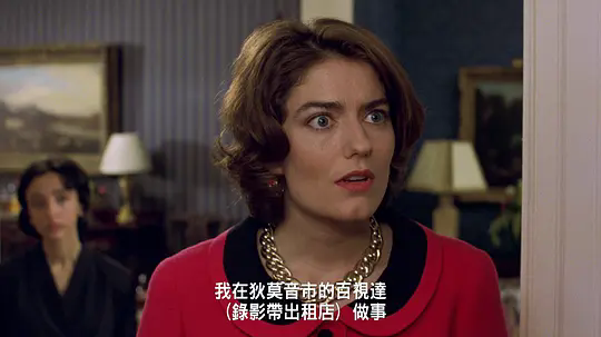 p2918194022.webp.png