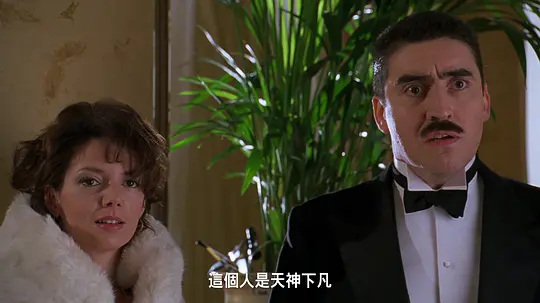p2918194082.webp.png