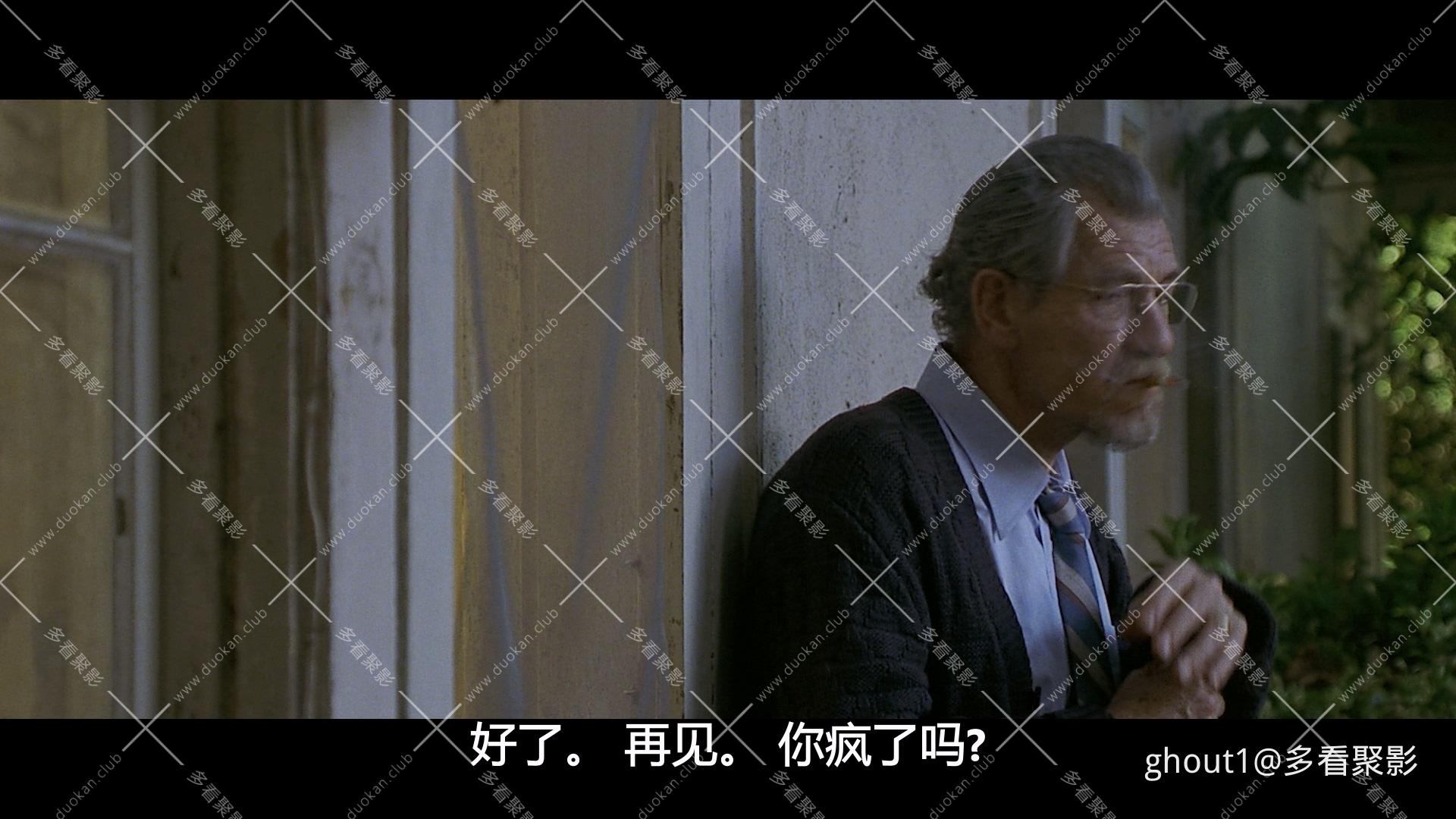 Apt.Pupil.1998 .mkv_004840.835.jpg