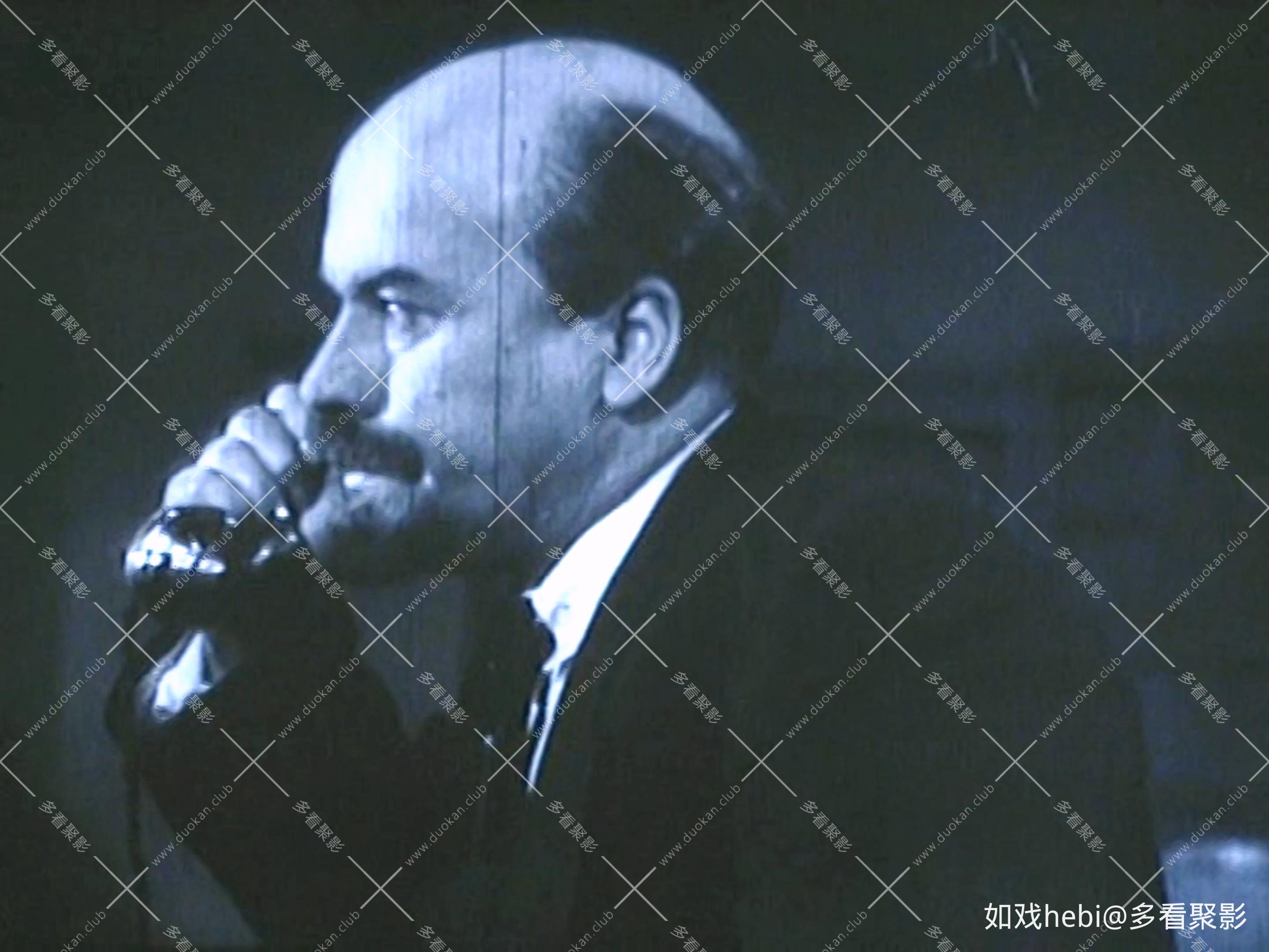 难忘的1919 Незабываемый 1919 год (1951).mkv_20260518_091044.336.jpg