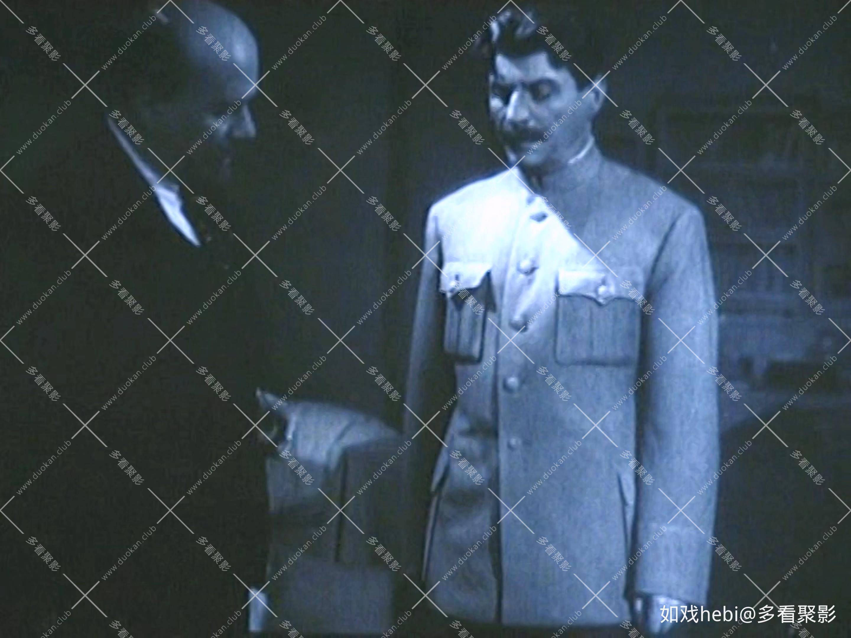 难忘的1919 Незабываемый 1919 год (1951).mkv_20260518_091144.919.jpg