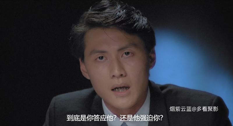 海上花.1986.BDRip.Immortal Story.HKG.AC3[国语简繁软中字][港版蓝光修复无水印].mkv.png