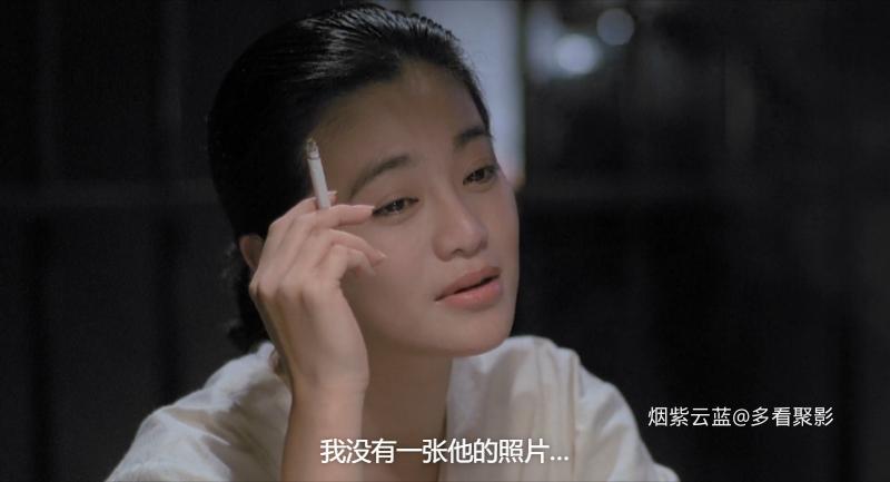 海上花.1986.BDRip.Immortal Story.HKG.AC3[国语简繁软中字][港版蓝光修复无水印].mkv.png