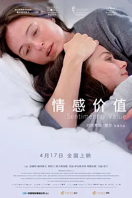 p2931602981.webp