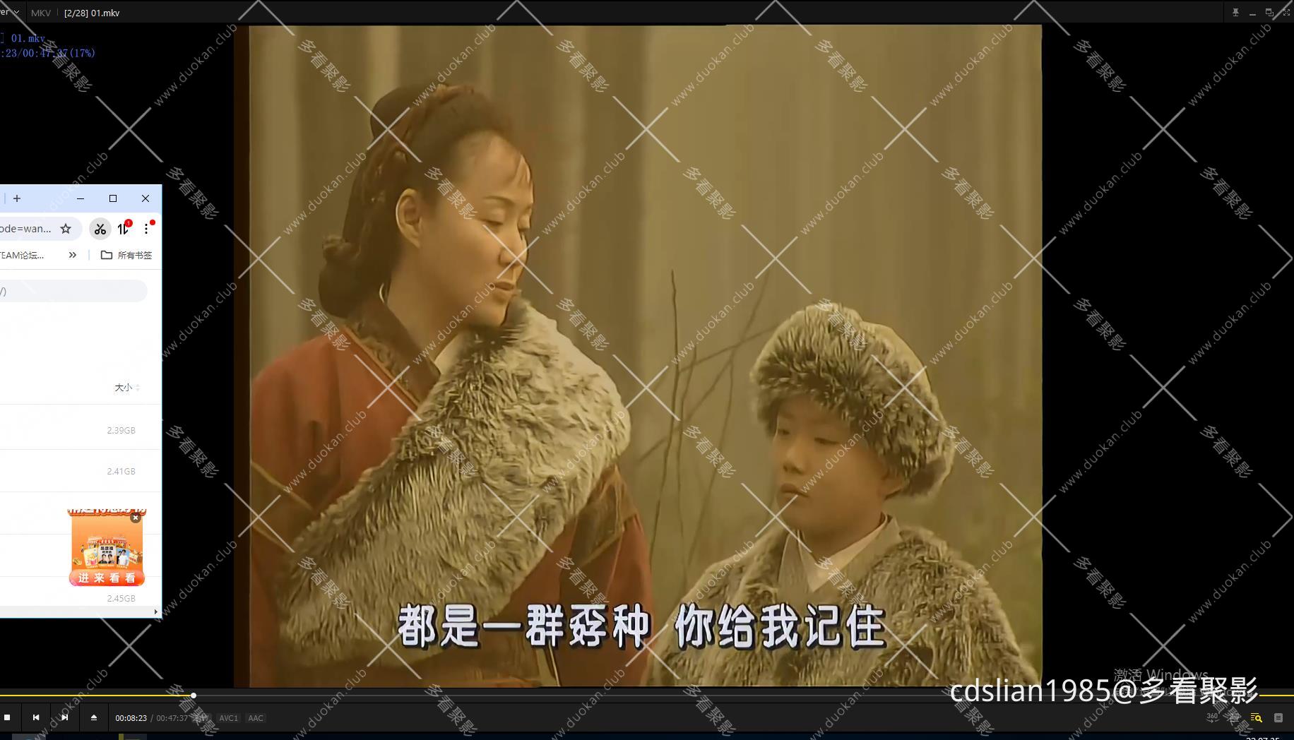 115管理截图20260522220740.jpg