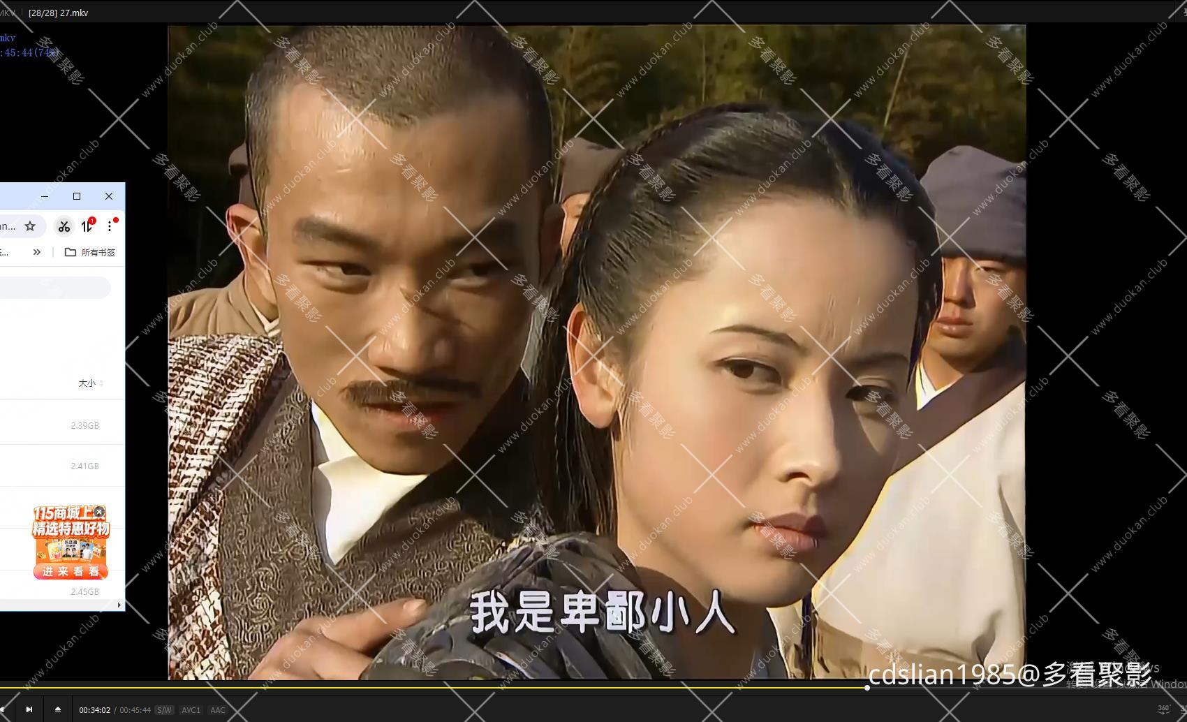 115管理截图20260522221032.jpg