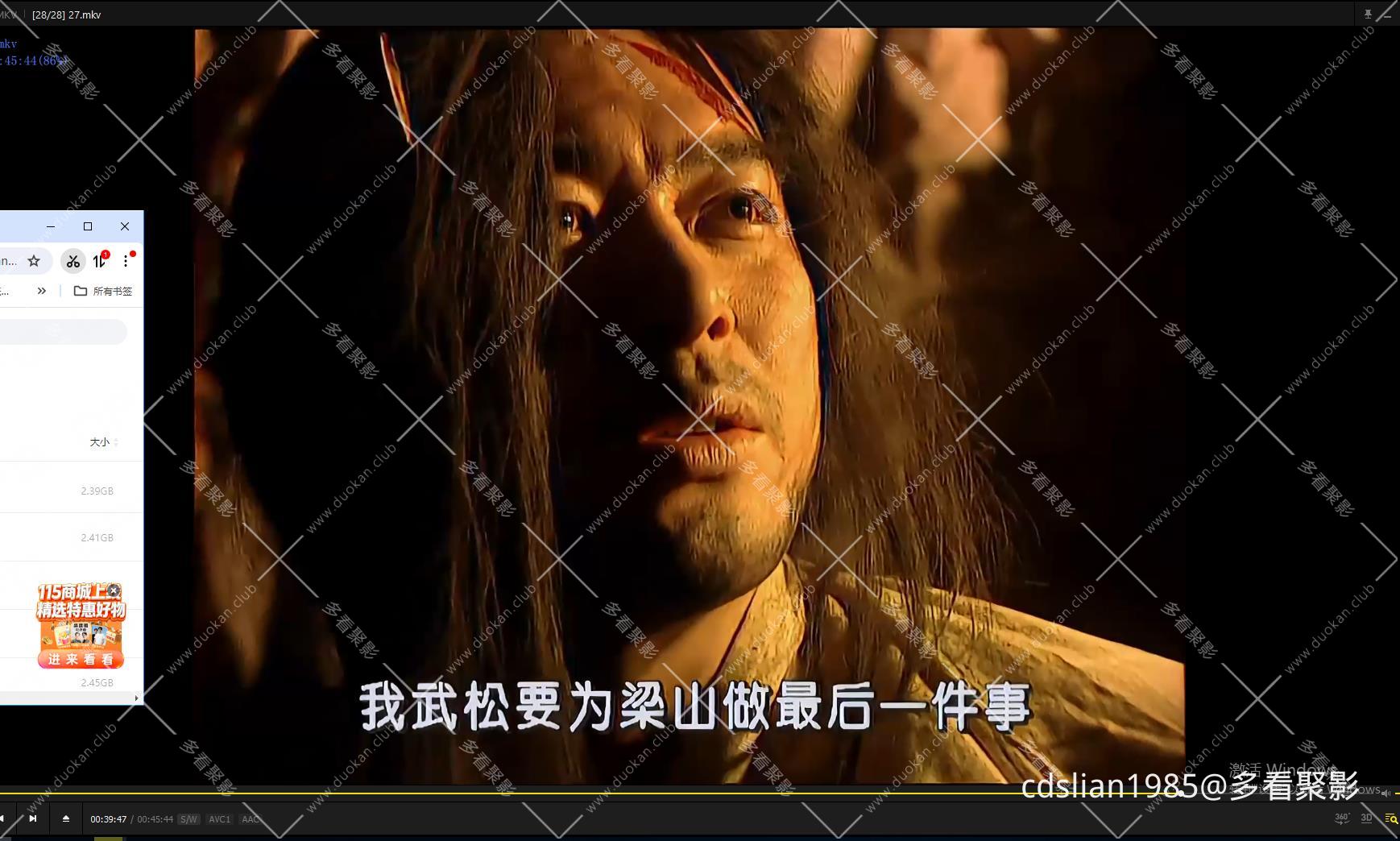 115管理截图20260522221050.jpg