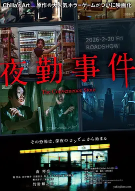 p2927939722.webp