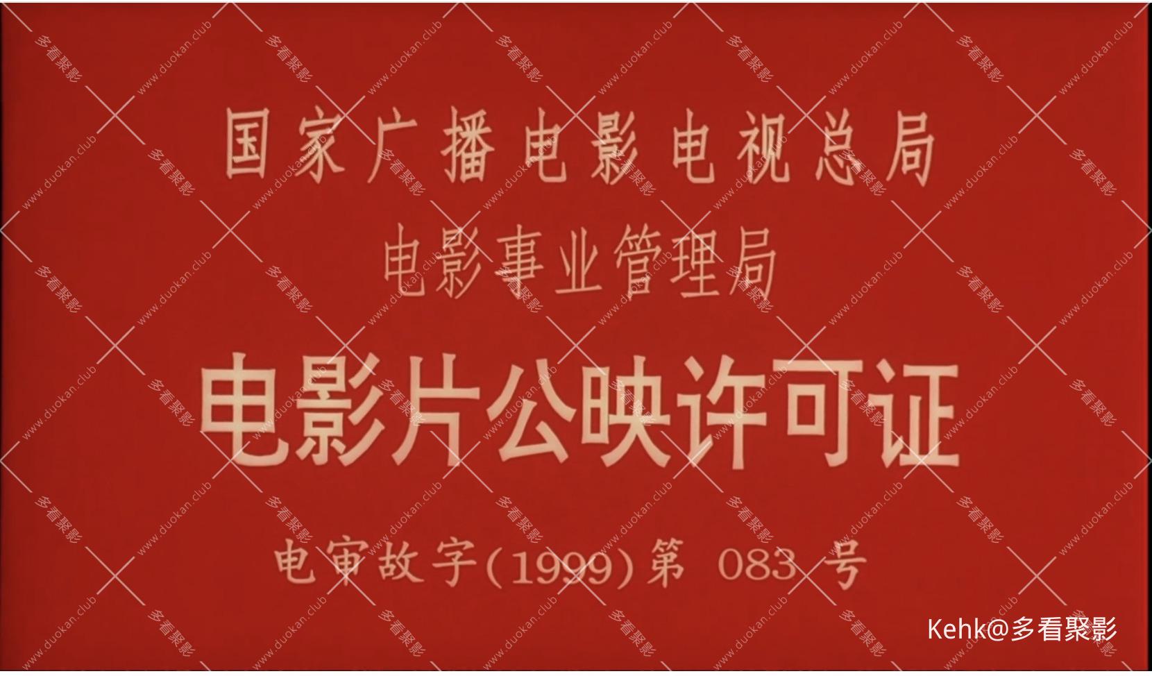 截屏2026-05-24 12.59.57.jpeg