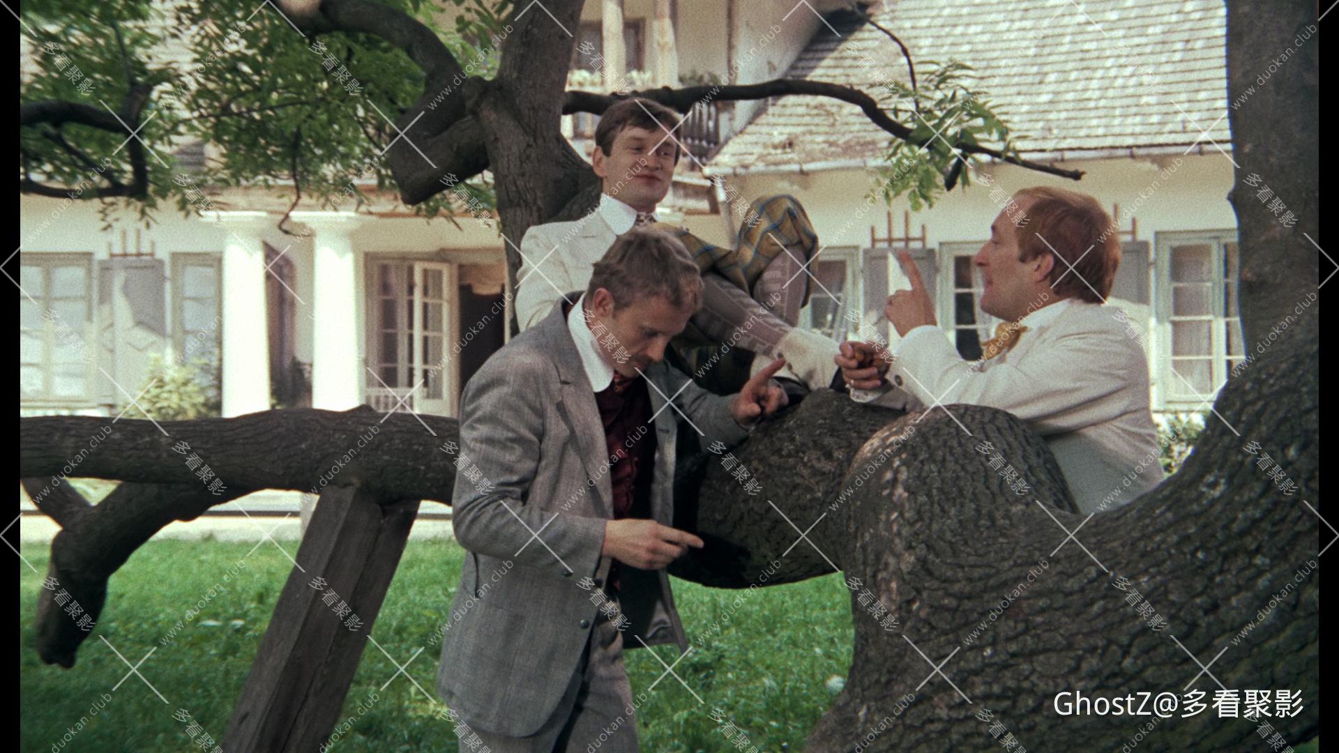 福地 (1975) [tmdb=511].mkv_000725.917.png