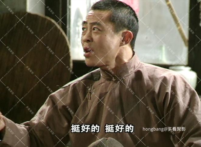 向阳理发店-第01集 向阳剃头铺(01集[00_09_51][20260524-193830].png