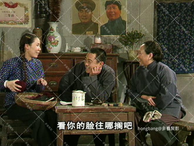 向阳理发店-第07集 徐抗美 王援朝(1[00_41_21][20260524-193728] 副本.png