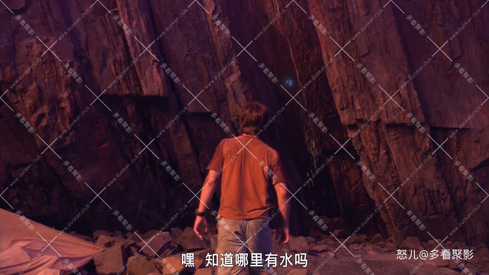 地心历险记.Journey.to.the.Center.of.the.Earth.2008.1080p.BluRay.x265.10bit.2audi.jpg